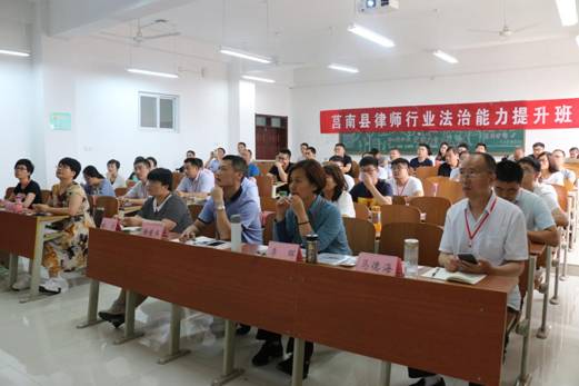 微信图片_20190620151934 微信图片_20190620151934