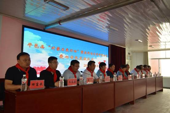 微信图片_20200610174343