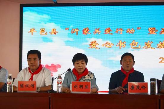 微信图片_20200610174448