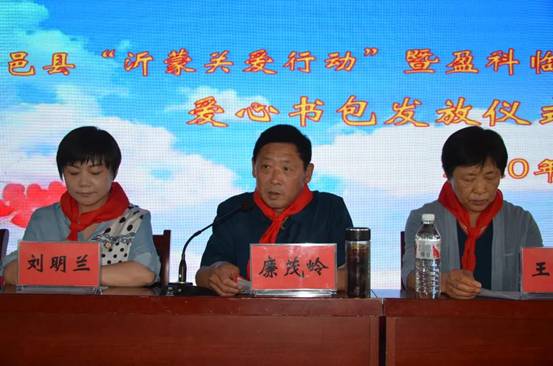 微信图片_20200610174844