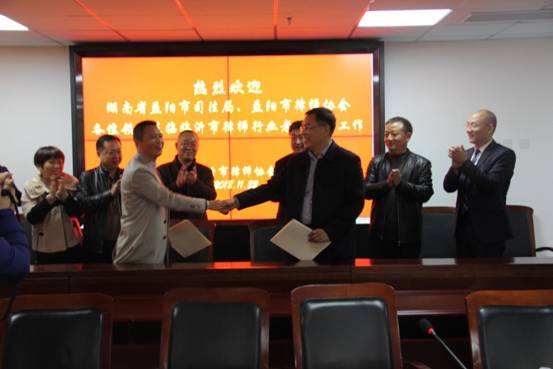 湖南省益阳市考察学习团 179